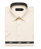                      Newsmen r.u normál fit ing - Ecru Slim, Smart fazon